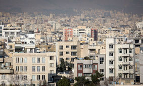  این خانواده ها زمین رایگان می گیرند + جزئیات