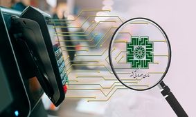 مالیات این اصناف و مشاغل صفر است