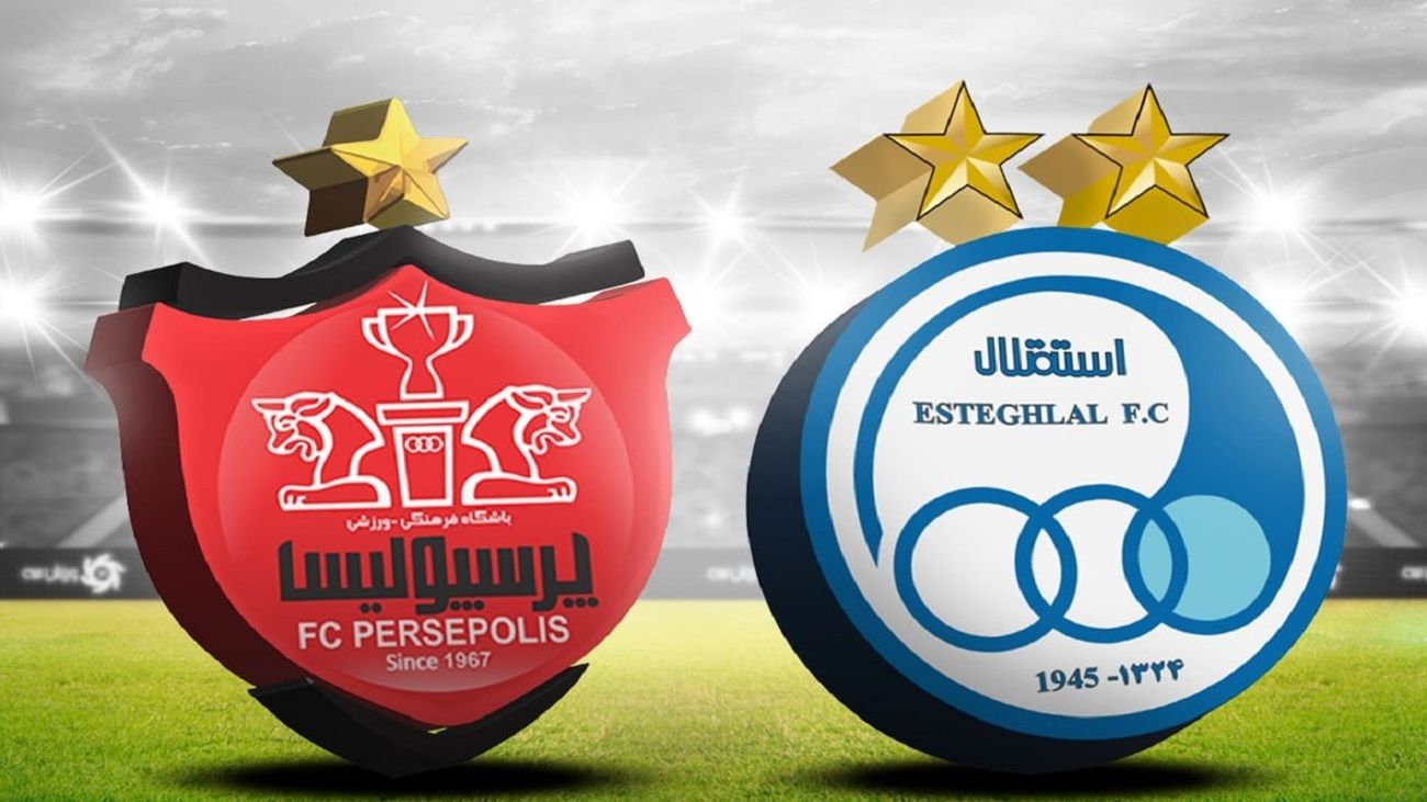 شیپور جنگ استقلال و پرسپولیس به صدا درآمد