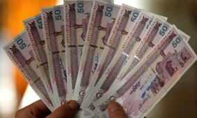 اعلام رسمی: بسته حمایتی میلیونی دولت در راه حساب خانوارها!
