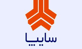 فروش استثنایی 2 محصول سایپا با شرایط ویژه + جزئیات جدول