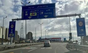 شرط جدید برای صدور بیمه‌نامه شخص ثالث از 17 تیر