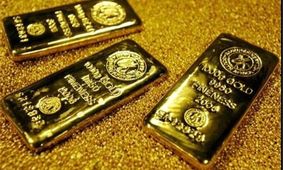 یک سرمایه خاص، در رتبه چهارم واردات به کشور