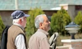 تاریخ دقیق پرداخت مابه‌التفاوت افزایش حقوق بازنشستگان اعلام شد