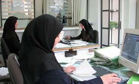 قانون جدید 1404/ اخراج کارکنان به طور رسمی ممنوع شد