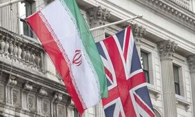 انگلیس تحریم‌های جدید علیه ایران اعلام کرد + جزییات