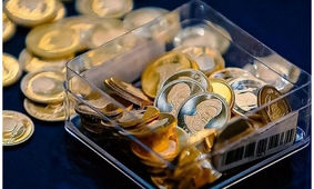 هشدار به خریداران سکه / دست نگه دارید
