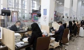 بی توجهی بانک‌ها به پرداخت تسهیلات مسکن + جزییات