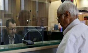 واریزی ویژه برای این گروه از بازنشستگان/ حساب خود را چک کنید