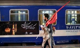 اطلاعیه فوری درباره فروش بلیت قطارهای اربعین