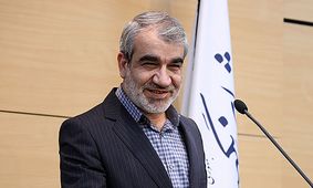 روایت حقوقی ایران از تعلیق همکاری با آژانس