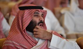 افشاگری از دستمزد رونالدو! / ۹۰ درصد بن سلمان، ۱۰ درصد النصر!