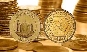  سکه احتمالا تا این قیمت پایین می‌آید / یک پیش بینی مهم از بازار