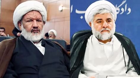 رازهای پنهان در پشت پرده ترور قاضی رازینی و مقیسه