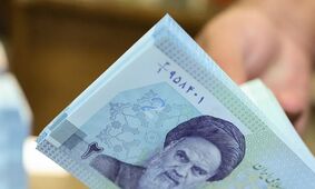 بازنشستگان تامین اجتماعی از این تاریخ منتظر واریزی مهم باشند!