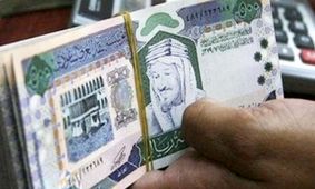 قیمت ریال عربستان امروز ۲۴ اردیبهشت ۱۴۰۴ چند؟