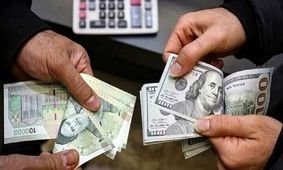 اتفاق مهم در بازار ارز ایران