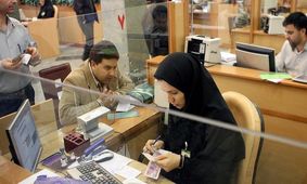 صراحتاً شرط عجیب جدید برای واریز حقوق کارمندان اعلام شد!