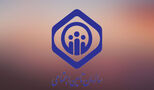 ابلاغیه مهم تامین اجتماعی درباره رقم جدید حق سرانه درمان