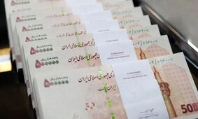 خبر فوری/ وام یارانه‌ای 220 میلیونی برای خانوارهای واجد شرایط