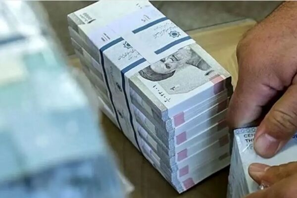 آغاز ثبت‌نام وام ازدواج فرزندان بازنشستگان