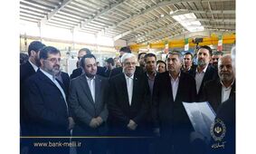 با حضور معاون اول رئیس‌جمهور انجام شد؛ افتتاح واحد بزرگ ریسندگی در قم با سرمایه گذاری بانک ملی ایران
