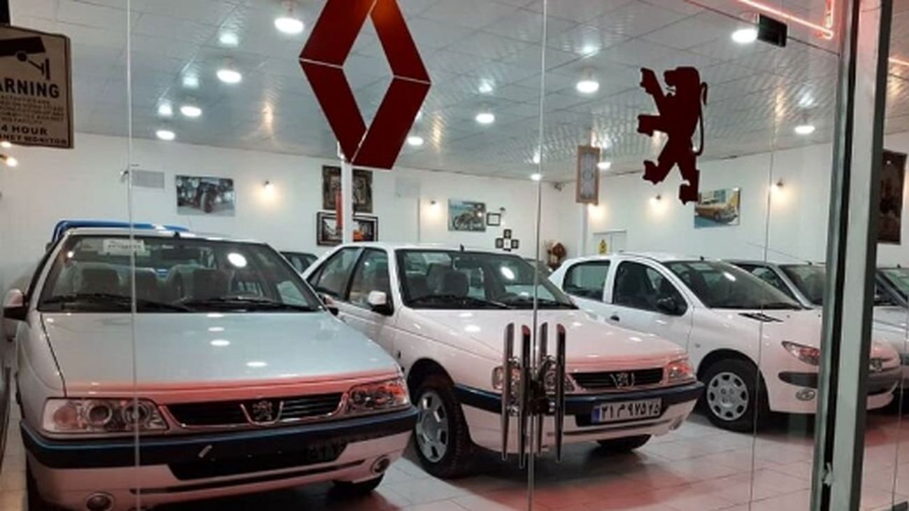 قیمت خودرو امروز چهارشنبه ۲۴ اردیبهشت ۱۴۰۴ / بازار خودرو در سراشیبی قرار گرفت