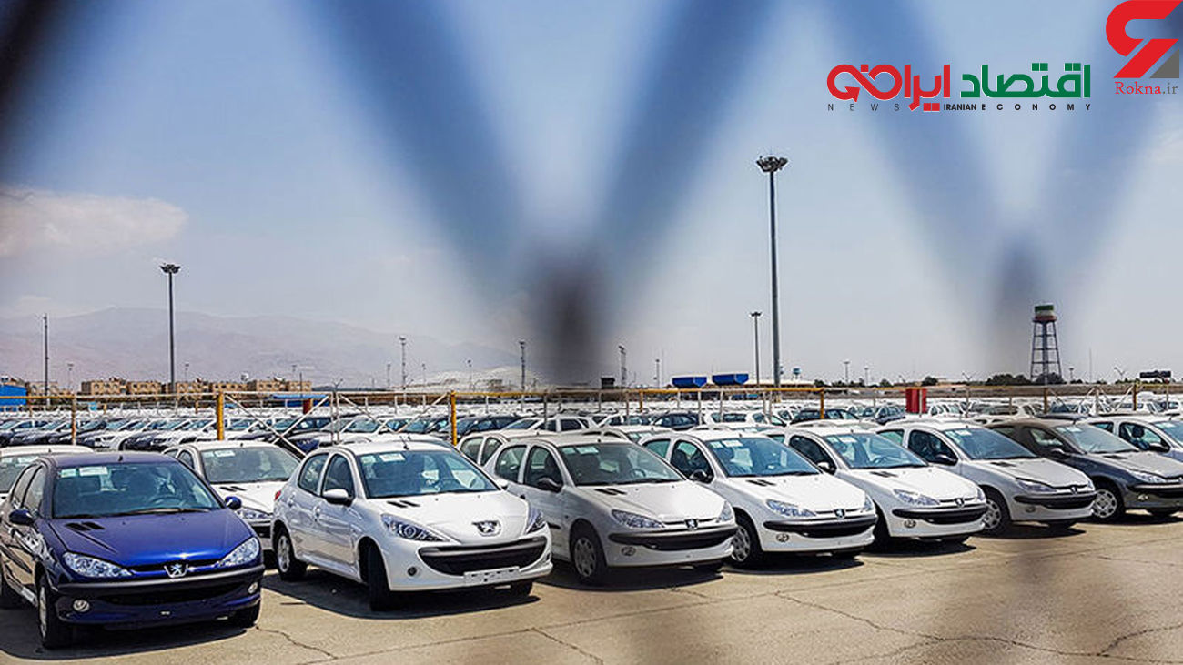 قیمت خودرو 5 مرداد 1402/ بازار خودرو بدون تغییر به استقبال تعطیلات رفت +جدول