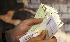  وضعیت دستمزد کارگران در انتظار تصمیمات پزشکیان!