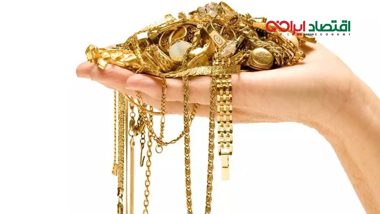 طلا دست دوم امروز دوشنبه ۱۱ تیر ۱۴۰۳ چند؟