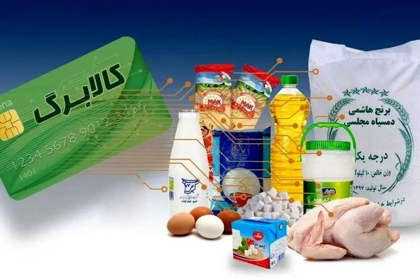 تمام آنچه درباره مراحل چهارگانه کالابرگ باید بدانید!