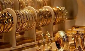 قیمت طلا تا این تاریخ دو برابر می شود 
