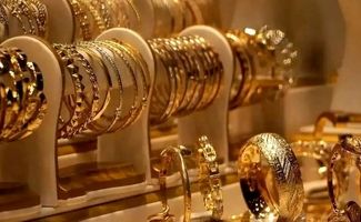  پیش‌بینی جدید از قیمت طلا تا دی ماه ۱۴۰۵ 