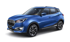 فروش فوری این خودروی پرطرفدار به مناسبت دهه فجر + شرایط خرید