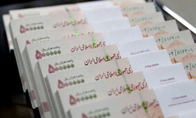 آخرین خبر درباره افزایش حقوق کارگران
