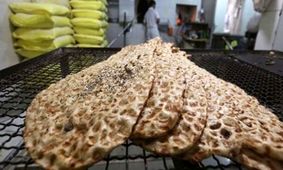 
جزئیات جدید درباره افزایش قیمت نان | آرد یارانه ای حذف شد؟
