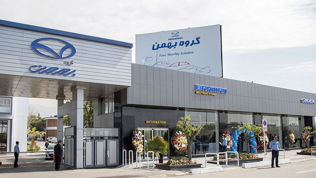 خبر داغ برای متقاضیان خرید خودرو به قیمت کارخانه / پیش فروش ویژه بهمن از امروز 10 مهر به قیمت کارخانه اقساطی صاحب خودرو شوید