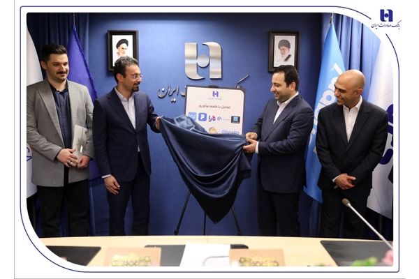 بانک صادرات ایران به اعتبارات خرد، اعتبار می‌دهد