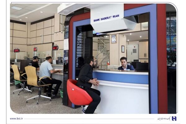 فروش ارز در 60 شعبه منتخب بانک صادرات ایران/ رفع نیازهای مشتریان تا سقف 10 هزار دلار
