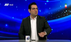 دختر حیرت‌انگیز گزارشگر معروف فوتبال محمدرضا احمدی لو رفت!