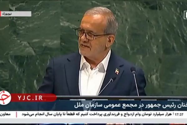 پزشکیان: هرگز به دنبال ساخت سلاح هسته‌ای نبوده و نخواهیم بود / ایران  همواره در برابر تندبادهای تاریخ استوار ایستاده است