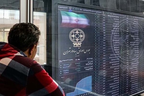 ریزش بورس در یکشنبه ادامه‌دار خواهد بود؟ / پیش‌بینی بورس امروز 