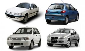 حذف یک شرط کلیدی خرید خودروهای داخلی + جزئیات!