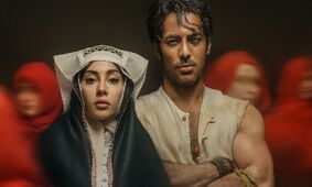 اولین پوستر سریال «بامداد خمار» منتشر شد +عکس
