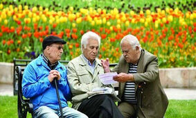 خبر مهم و فوری برای بازنشستگان کشوری

