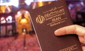 با گذرنامه ایران به این 13 کشور بدون ویزا سفر کنید+ اسامی
