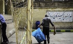  از ماه آینده، حقوق این افراد افزایش می‌یابد/ ا چه افرادی افزایش حقوق خواهند داشت؟