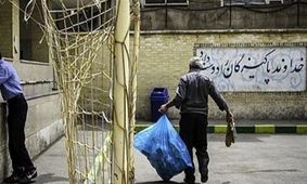  از ماه آینده، حقوق این افراد افزایش می‌یابد/ ا چه افرادی افزایش حقوق خواهند داشت؟