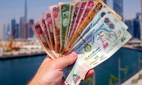 قیمت درهم امارات به تومان امروز ۶ فروردین ۱۴۰۴