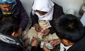 قیمت افغانی افغانستان به تومان امروز ۲۷ اسفند ۱۴۰۳